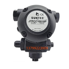 1PC For SUNTEC J7PCC10018P Oil Pump fast shipping J7PCC10018P picture