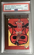 1994 UD JORDAN HEROES '85-93 DECADE DOMINANCE #44 MICHAEL JORDAN PSA 9 picture