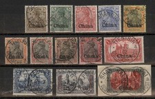 Germany 1901 China Reichspost Mi15-27III Set Used 93229 picture