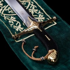 Muhammad Sword with Pouch Handmade Al-Qadeeb Style Islamic Sword picture