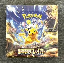 2024 Pokemon Card Super Electric Breaker Booster Box sv8 Japanese Box Sealed picture