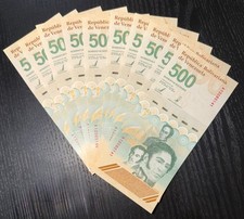 1/2 BUNDLE (50 PCS) 500 BOLIVARES DIGITALES 2023-2025 VENEZUELA UNC picture