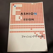 Bunka Fashion College Fashion Design Drawing Book with Notes picture