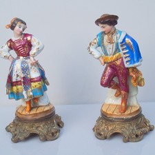 Antique Porcelain Figurines JACOB PETIT Dresden Rudolstadt Volkstedt ORMOLU GOLD picture