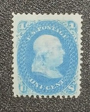  US 1867 Scott #86 Mint picture