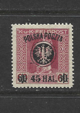 POLAND - 1918 -1919 Second Lublin Issue 45/60 H - MINT HINGED. picture