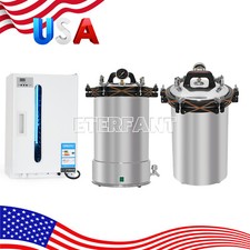 Dental 24L Autoclave Steam Sterilizer/27L UV Medical Sterilization Cabinet Tool picture