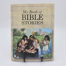 UNMARKED | My Book of Bible Stories | 2004 Watchtower JW | Illustrated PB VG++ picture