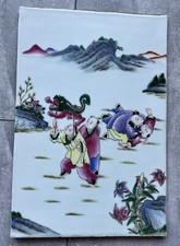 Antique/ Vintage Chinese Famille Rose Figures Scene Porcelain Plaque Tile picture