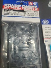 Tamiya V Parts 58193 [TAM50598] picture