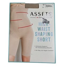 Assets by Spanx High Waist Shaping Shorts Nude Size 1 95-125 lb New In Package picture