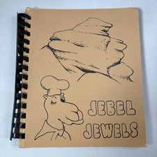 Jebel Jewels Cookbook Udhailiyah Women's Group Vintage 1981 picture