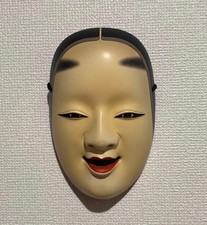 Noh mask by Living National Treasure Ujiharu Nagasawa picture