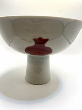 Vintage Gump's San Francisco Chinoiserie Stem Bowl, Underglaze Red Fish 1998 picture