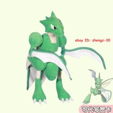 70cm Scyther Giant Plush Doll Soft Pillow Stuffed Toy Anime Game Character Gift picture