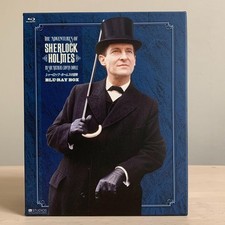 The Adventures of Sherlock Holmes - Complete Blu-ray Box Set Japan picture