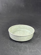 Chinese Ceramic Bixi Ru Ware Brush Washer Porcelain Dish 汝窑笔洗 picture
