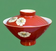 Japanese Noritake Toki Kaisha Terracotta Chrysanthemum /Daisy Covered Rice Bowl picture