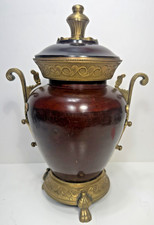 Beautiful Mahogany Colored Urn with Ornate Brass Handles, Top & Base 13