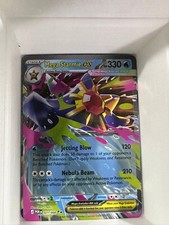 Mega Starmie ex Holo Double Rare ME03: Perfect Order 021/088 NM picture
