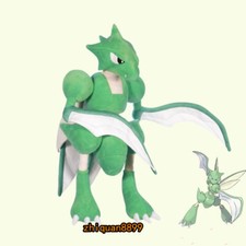 Game Character 70CM Scyther Plush Doll Pillow Cosplay Stuffed Toy Xmas Gift picture