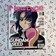 Newtype USA Edition Anime Magazine Aug 2004 Volume 3 Number 8 Gundam Seed No DVD picture