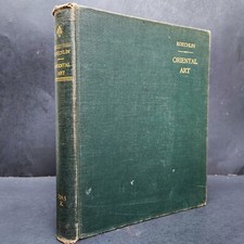 1928 Oriental Art Ceramics Fabrics Carpets by R Koechlin and G Migeon picture