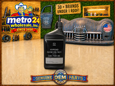 (1) genuine Mazda Hypoid Gear Oil SG1 SAE 75W-85 000077SG1QT same as dealer picture