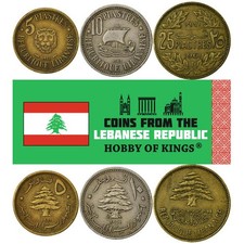 Lebanon | 3 Coin Set | 5 Qirush / 10 Qirush / 25 Qirsha / Piastres | 1961 picture