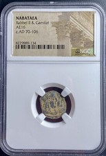 Ancient Petra Nabataean Kingdom 70AD-106AD NGC Genuine Rabbel & Gamilat Nabataea picture