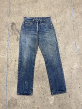 Vintage 1970s Levi’s 505 Zipper Fly Denim Blue Jeans Size 28”x 28” picture