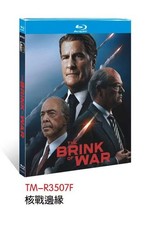 The Brink of War (2026) 1-D picture