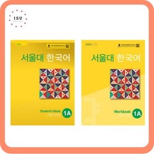 Seoul National University Korean 1A Student's book + Workbook with QR (Beginner) picture