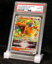 2022 CHARIZARD VSTAR #014/172 • PSA 10 GEM MINT • VSTAR UNIVERSE POKÉMON picture