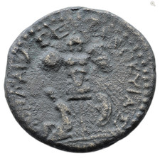 Judaea. Caesarea Maritima. Titus as Caesar, 76-78AD. “Judaea Capta.