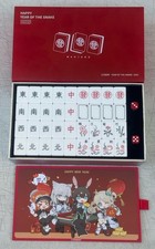 Arknights Endfield x Lawson Mini Mahjong Giftbox Hypergryph 2025 Lunar New Year picture