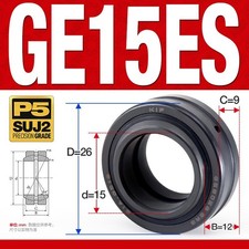 GE15E Radial Spherical (Joint) Bearing – P5 Precision, 15 mm Bore picture