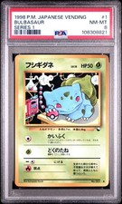 Bulbasaur Vending Series 1 #1 - PSA 8 Japanese Pokemon 1998 NM MT picture