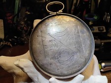 ~ Rare Antique Sterling Silver Devine Protection Amulet ~ picture