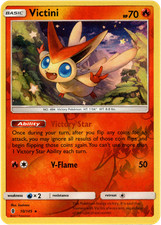 Victini - 10/145 - Guardians Rising - Reverse Holo picture