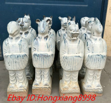 14'' Old China Tang Dynasty Jun Porcelain 12 Zodiac Tiger Monkey Statue Set picture