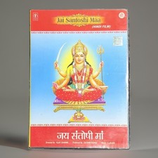 Jai Santoshi Maa DVD 1975 Vijay Sharma Hindi Indian Devotional Movie picture