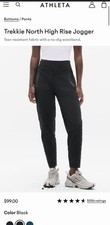 Athleta Trekkie North Jogger Pants Womens Plus 22 Black Pull-On Zip Pockets picture