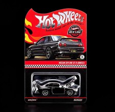 2026 Hot Wheels RLC Nissan Skyline GT-R R32 (BNR32) CONFIRMED - Presale picture