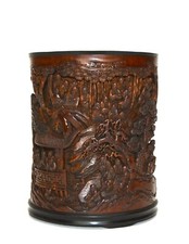 SUPERB Early Qing Chinese Highly Carved 