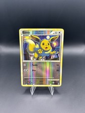 Eevee #56/95 Common Call of Legends 2011 Pokemon Reverse Holo - DMG picture