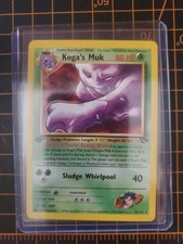 Koga's Muk 26/132 Gym Challenge Regular 1st Edition picture