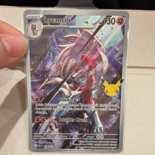 The Pokémon Company TCG Lycanroc 138/128 SV: Paldean Fates Secret Rare Holo picture