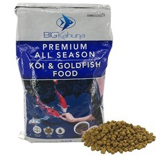 45 LBS FLOATING KOI FISH FOOD - FAST   MADE IN USA SUPER SALE picture