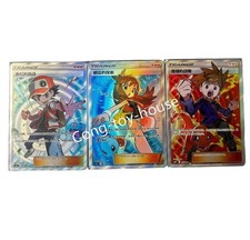 Pokemon TCG S-Chinese Blue’s Tactics & Red's Challenge & Green's Exploration NM picture